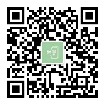 微信公众号